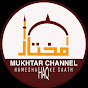 Mukhtar Channel logo