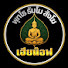 fYsd5uVt78k-channel-avatar-เฮียน๊อฟ