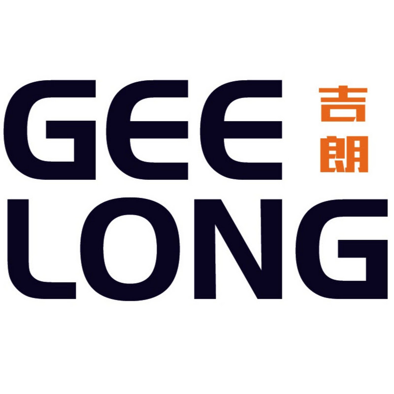 GEELONG Plywood Machinery