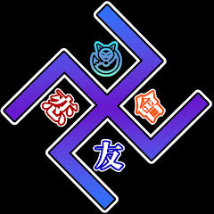 我ニキによる卍ちゃん切り抜きアイコン画像