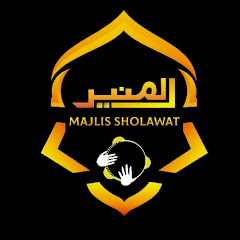 MAJELIS SHOLAWAT AL MUNIR