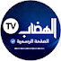 IyBPHJMiDxk-channel-avatar-EL HIDHAB TV
