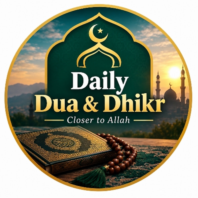 Daily Dua & Dhikr