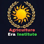 AGRICULTURE ERA INSTITUTE JODHPUR  logo