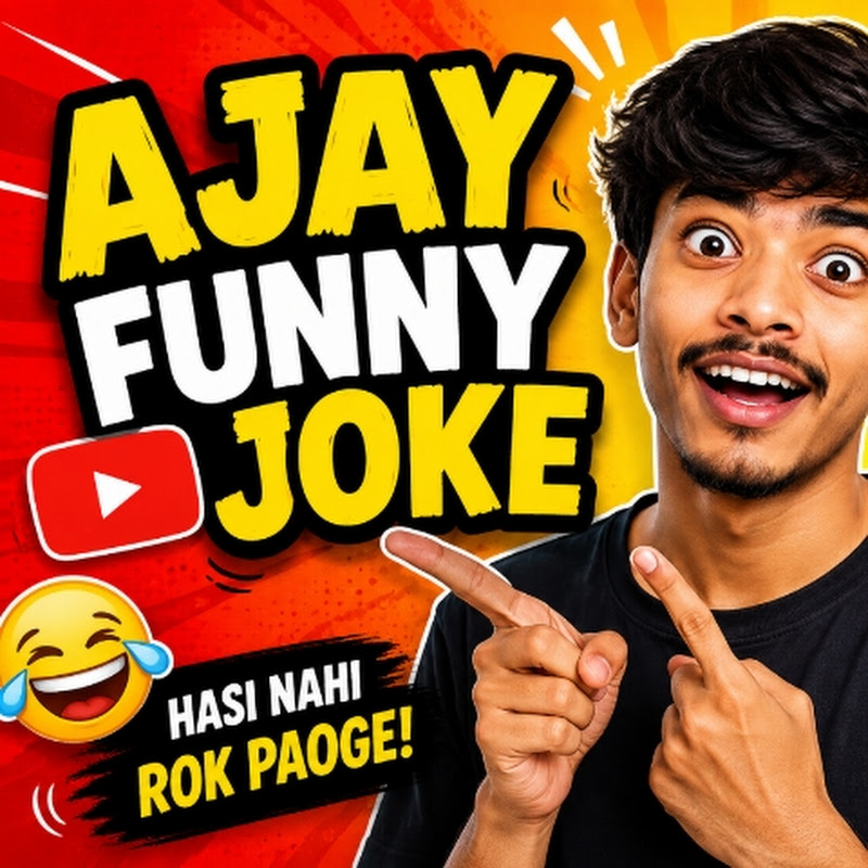 Ajay Funny joke