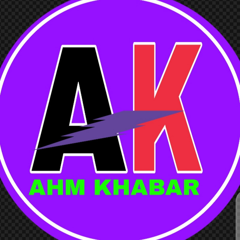 AHM KHABAR