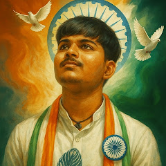 Rupesh Chauhan