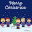 @exo-lchannel