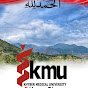 Nurses Edges kmu logo