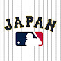 Japan sports channel