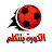 @ronaldinho6475