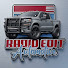 TtmcZskuvgg-channel-avatar-Radio Edit Automotive