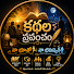 KJY0xlzqmTQ-channel-avatar-Kadhalaprapancham