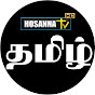 FEED CHENNAI logo