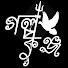 WSH3qKD7AMk-channel-avatar-Golpo Kunjo