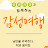 @서세원-i5c