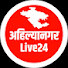 XmxZedDxIZg-channel-avatar-Ahilyanagarlive24