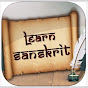 Learn Sanskrit logo