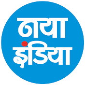 NayaIndia
