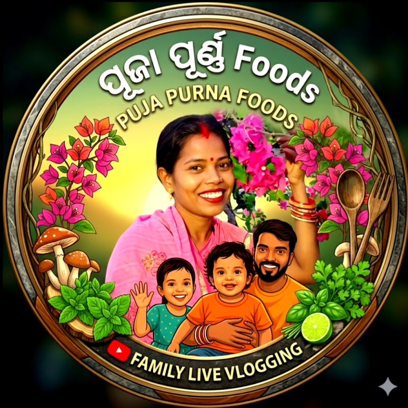ପୂଜା ପୂର୍ଣ୍ଣ Food's 