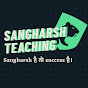Sangharsh teaching  logo