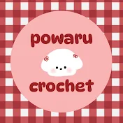 ぽわるの編み物