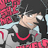 3OXYVJHgW9U-channel-avatar-Watashi No World