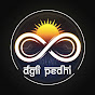 Agli Peedhi 300K+ views logo