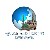 Quran Aur Hadees Kurnool