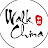 Walk China