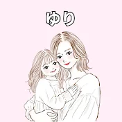 ゆり⌇親子で楽しむハンドメイド