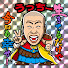 QSUmJGZF18Q-channel-avatar-うっちーの本音