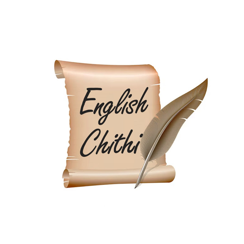 English Chithi