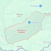 Namsaling नामसालिङ