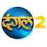egX-_GVoB5k-channel-avatar-Dangal 2