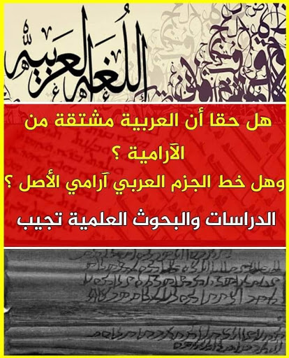 [صورة: jaxW_wKyzilp-hLHTmbPgUuPoUHTSHVeIYrOqvKT...X8=s889-nd]