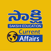 Sakshi Education Current Affairs