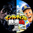 OyP8KdBbkMw-channel-avatar-インクレディブル鉄道ch