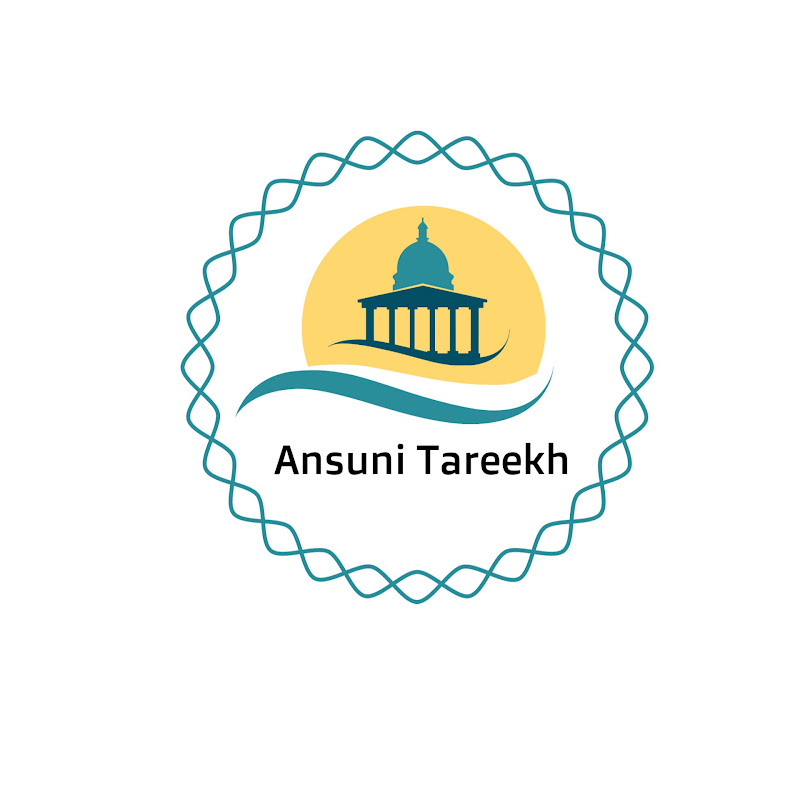 Ansuni Tareekh