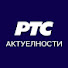 m9rXCXwuUCE-channel-avatar-RTS Aktuelnosti