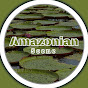 AMAZONIAN SCENE logo
