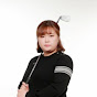 김유나 프로