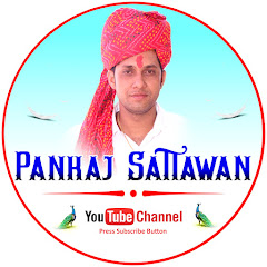 Singer pankaj 57 avatar