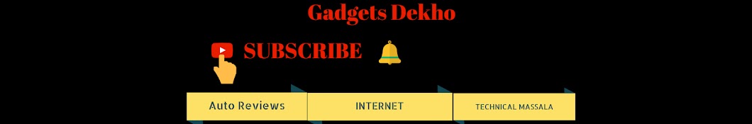 Gadgets Dekho YouTube kanalı avatarı