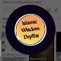 Wisdom Depths logo