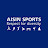 AISIN SPORTS