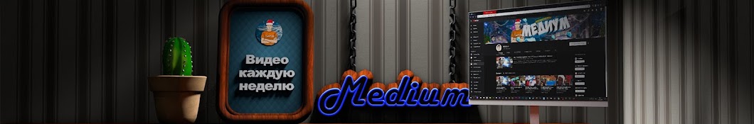 Medium YouTube channel avatar