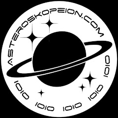 1010 Asteroskopeion (All Sky Camera)