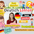 oOVC2XBOB8g-channel-avatar-Sprachschule | Learn german fast 