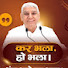SBKN403oXNo-channel-avatar-PK Dass